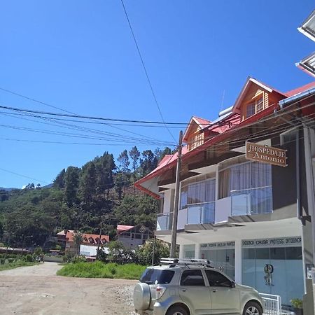 Hospedaje San Antonio Оксапампа Екстериор снимка